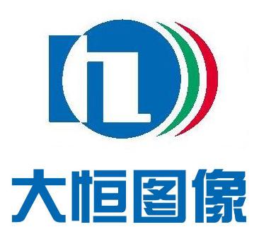 大恒图像